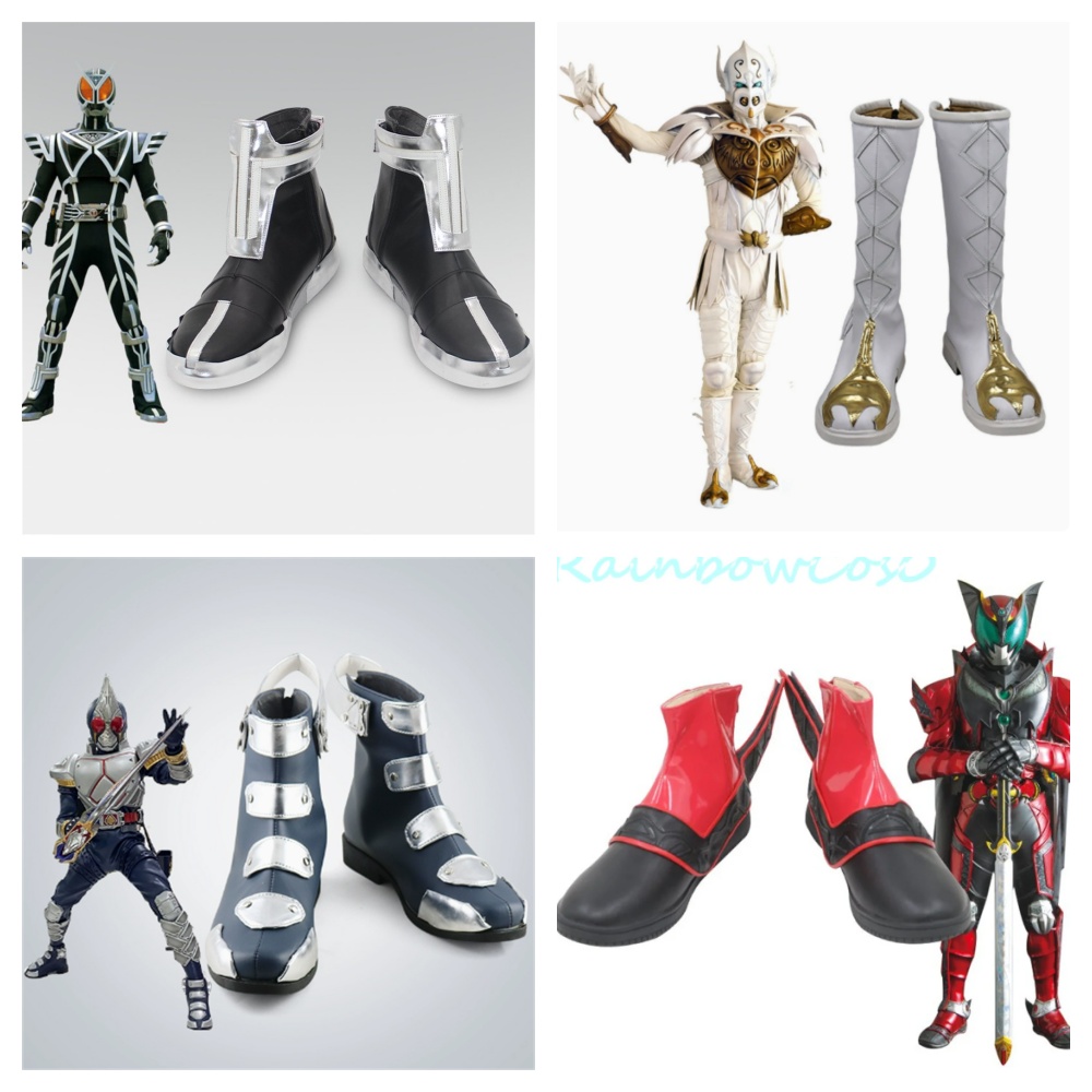 Anime Cosplay Kamen Rider - Обувь для косплея Kiva Faiz Delta
