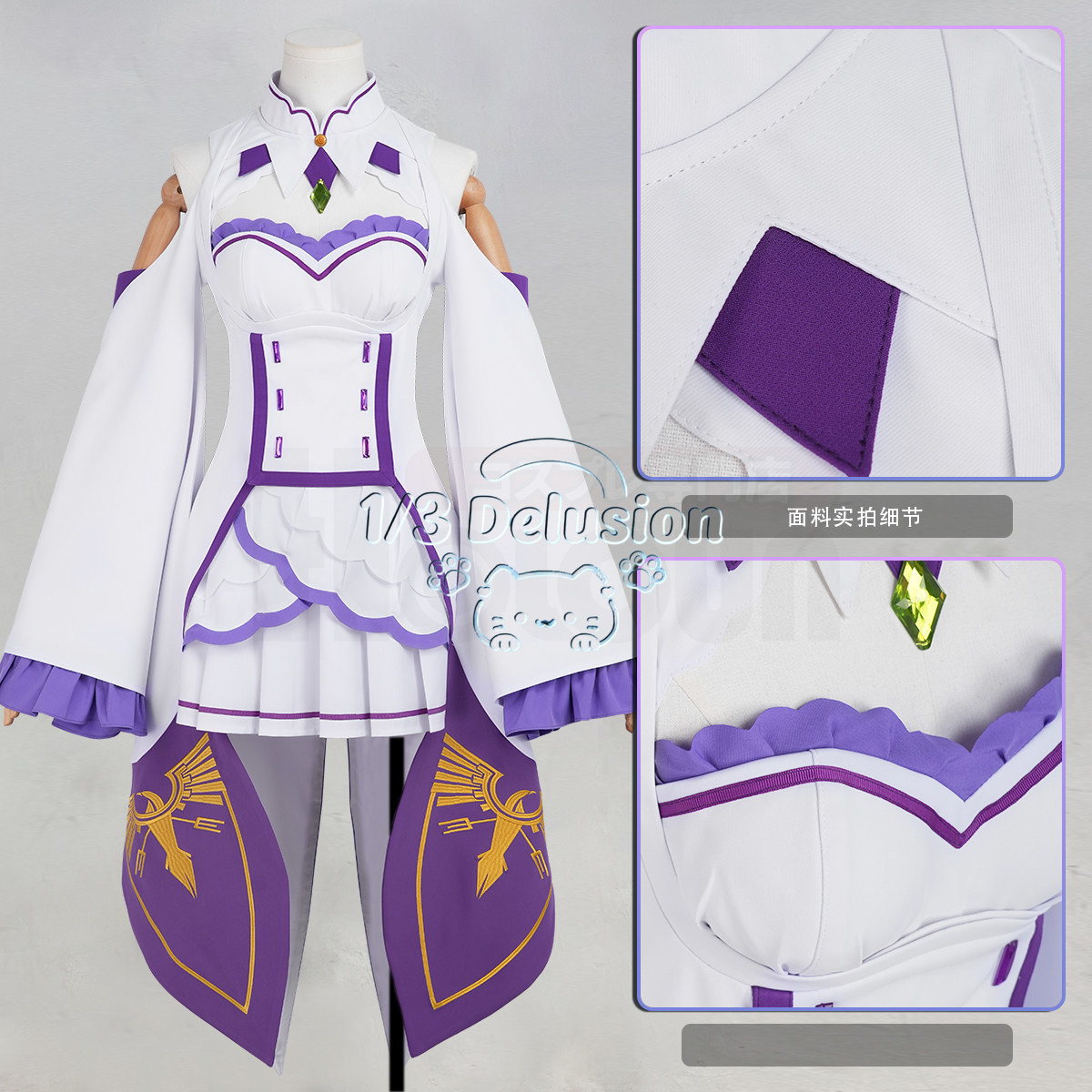 Anime Cosplay Re Zero - Аниме-игра: Re:Zero − Starting Life in