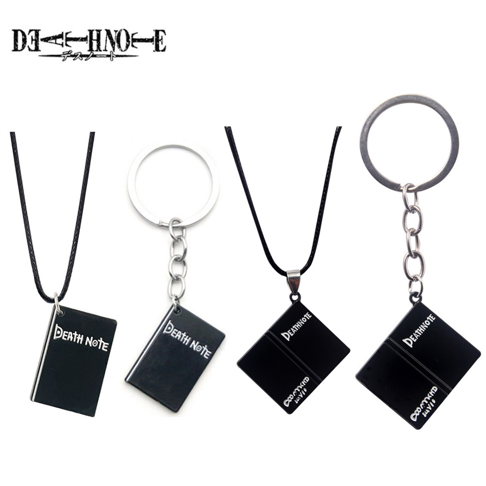 Death Note Replica - Брелок для ключей в стиле аниме