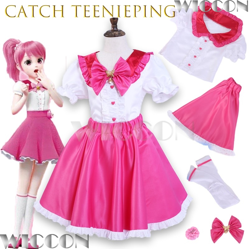 Cosplay Korean Anime - Новый корейский аниме Catch Teenieping Косплей