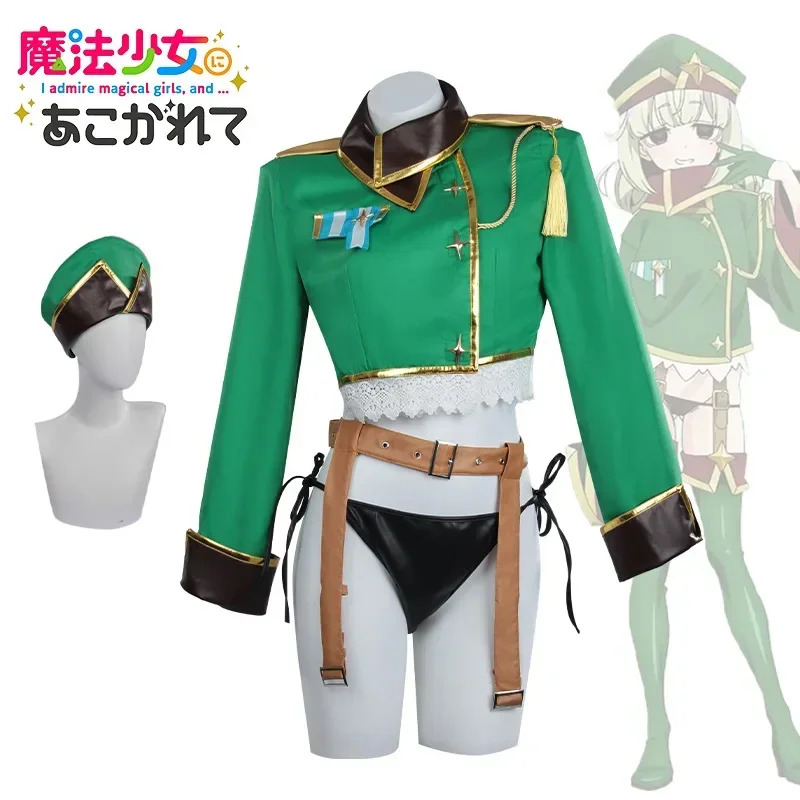 Anime About Cosplay Girl - Захватывающее аниме о волшебных девушках, Арга
