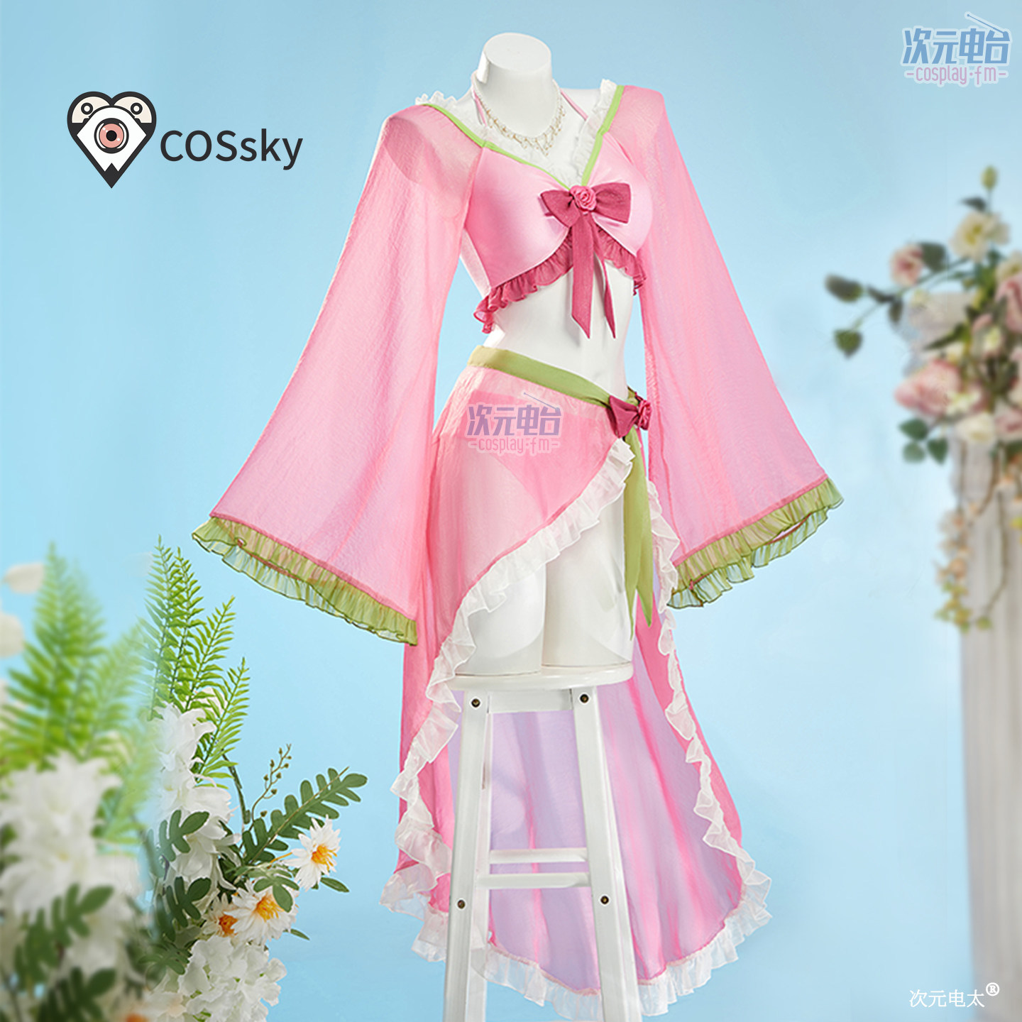 Anime Cosplay Pink - Костюм для косплея Маомао из аниме