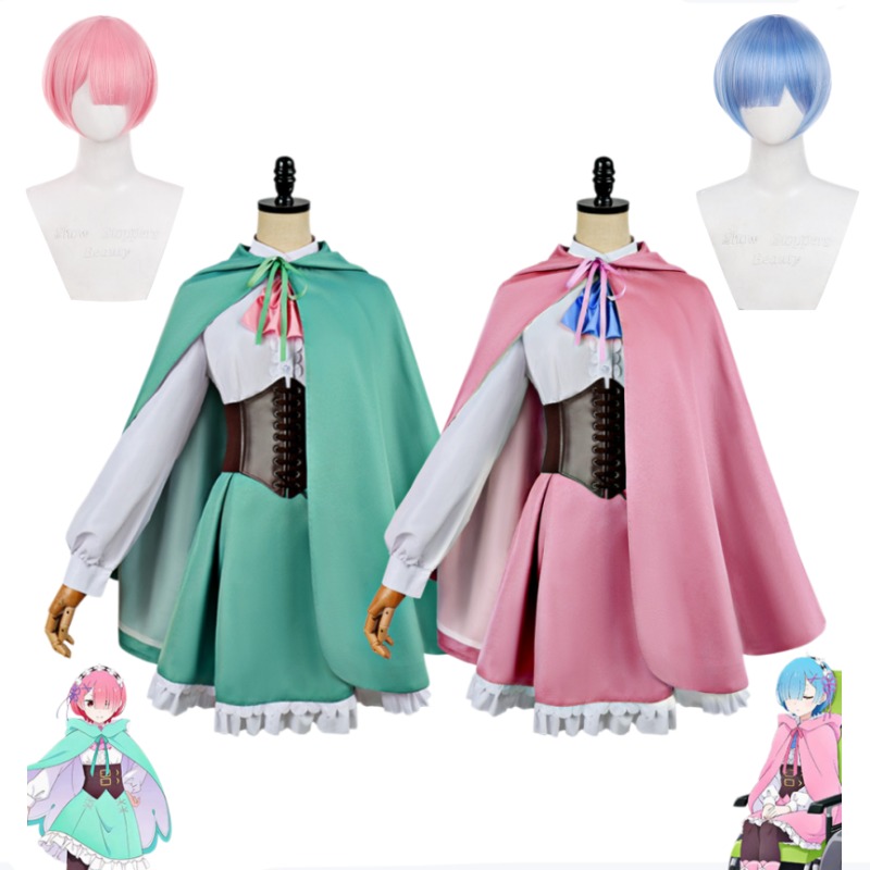 Anime Cosplay Re Zero - Костюм для косплея Рем из Re:Zero