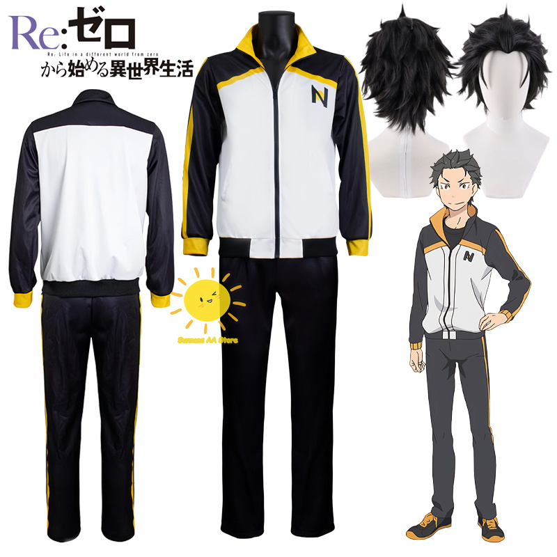 Anime Cosplay Re Zero - Костюмы для косплея Натсуки Субару из