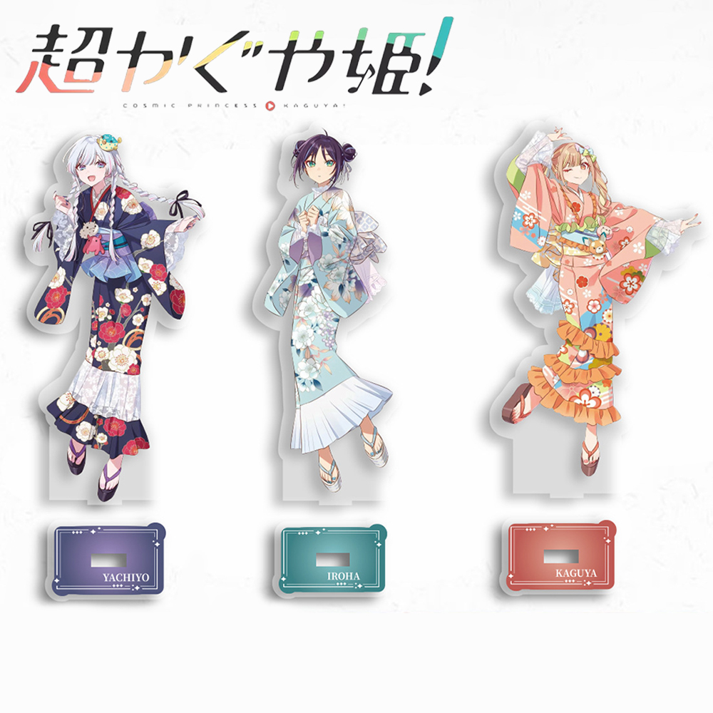 Anime Cosplay Props - Акриловая подставка для косплея по аниме