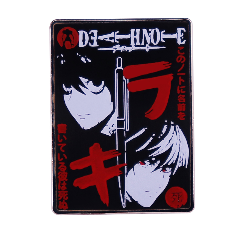 Death Note Replica - Дневник Death Note, брошь, значок, аксессуары