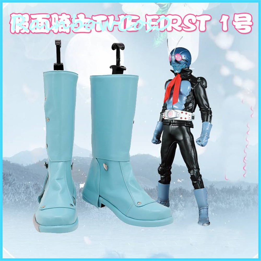 Вершник в маске Kamen Rider TH – обзор и цена Anime Cosplay Kamen Rider