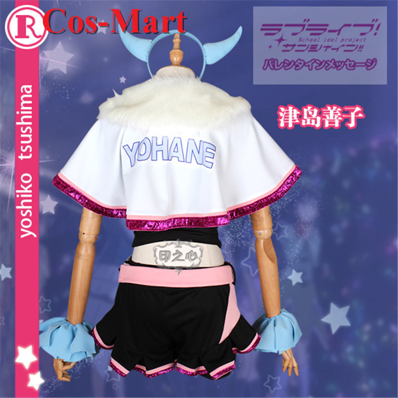 Костюм для косплея Cos-Mart An – обзор и цена Anime Cosplay Pink
