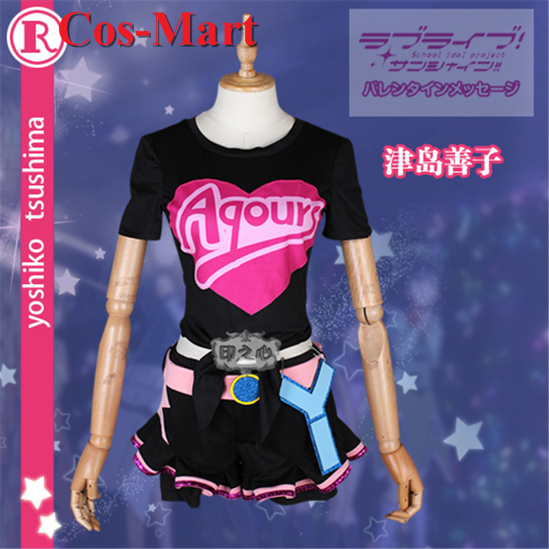 Костюм для косплея Cos-Mart An – обзор и цена Anime Cosplay Pink