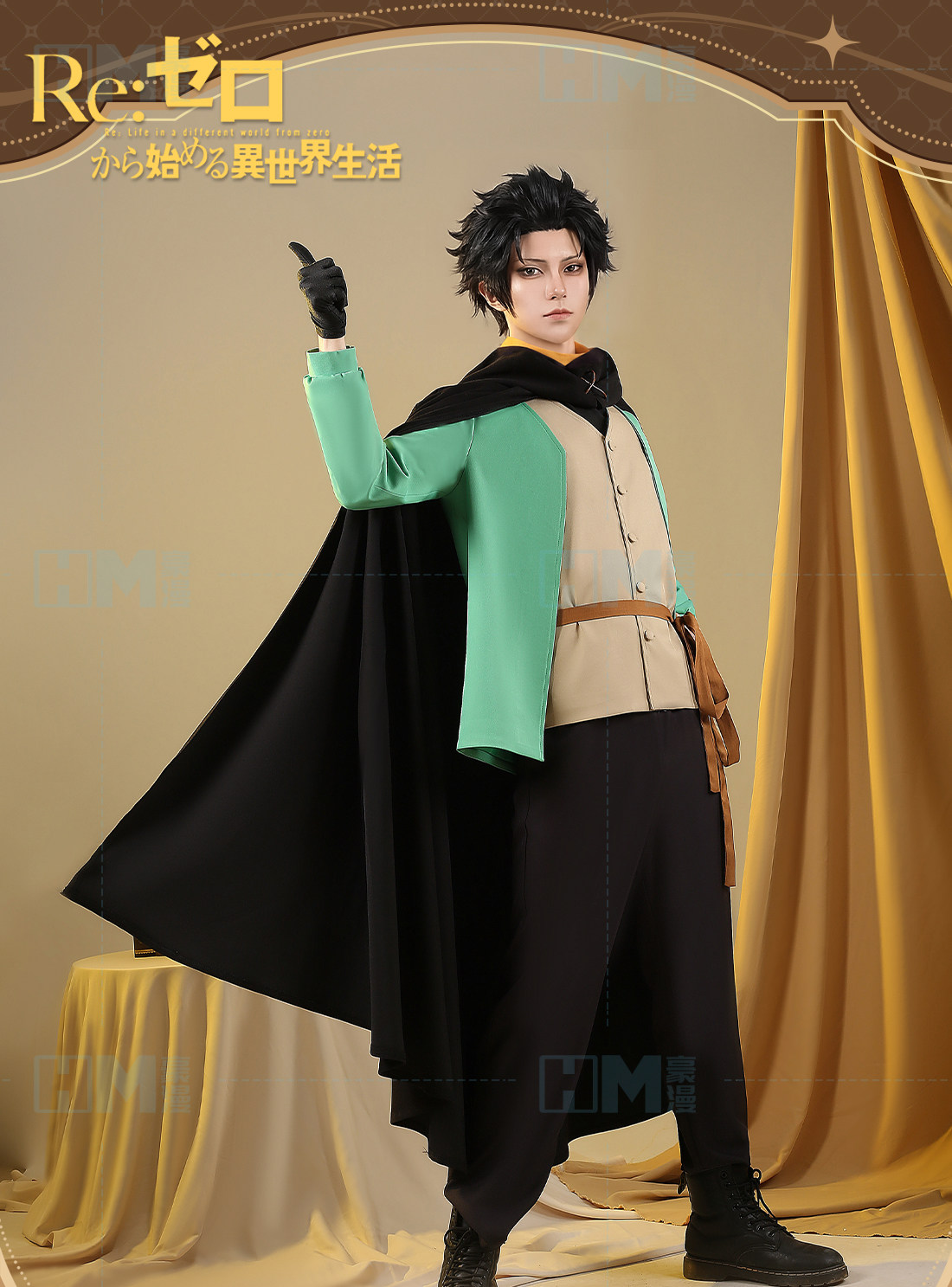 Костюм для косплея по аниме Re – обзор и цена Anime Cosplay Re Zero