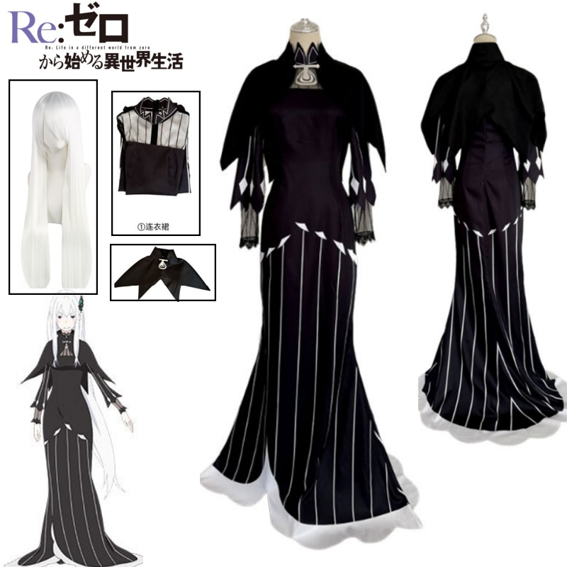 Костюм для косплея Эхидны: чер – обзор и цена Anime Cosplay Re Zero
