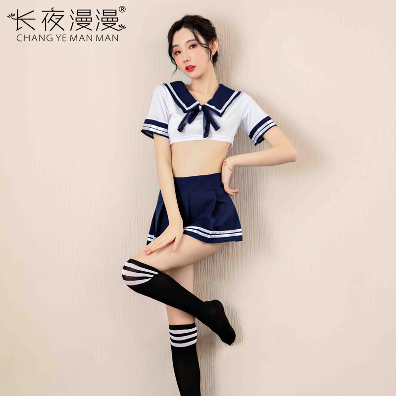 Японский/Корейский костюм школ – обзор и цена Cosplay Korean Anime