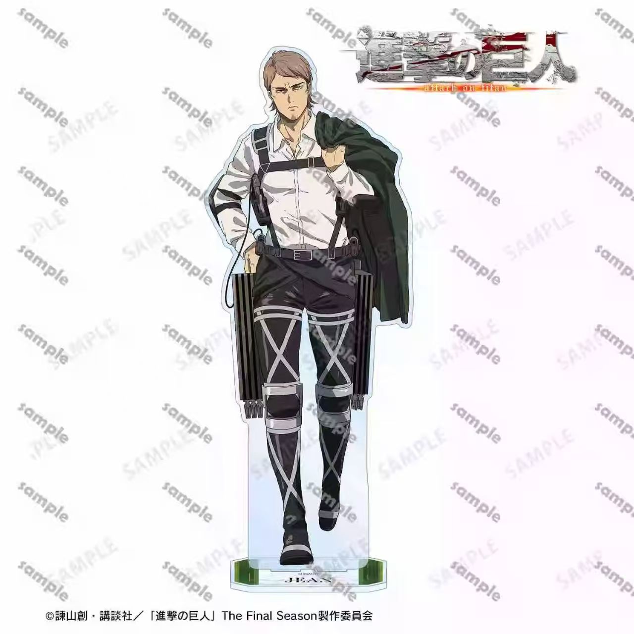 Фигурка Атакующих гигантов: Ле – обзор и цена Anime Cosplay Props