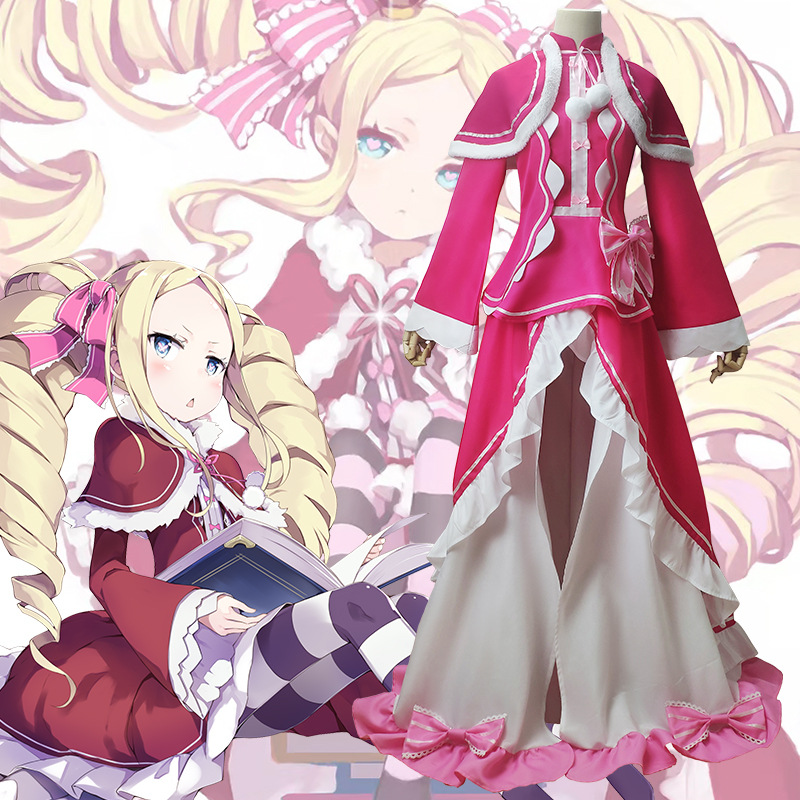 Костюм для косплея Беатрис из  – обзор и цена Anime Cosplay Re Zero
