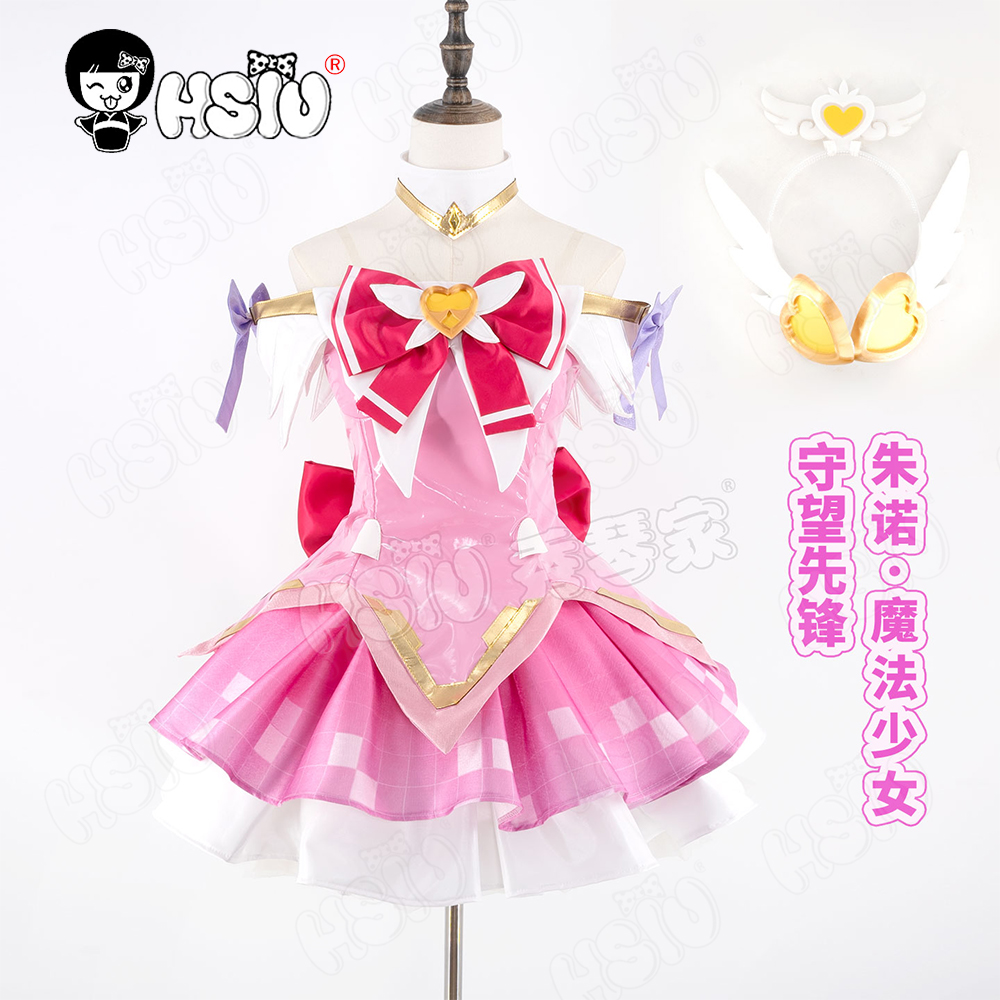 Юно Косплей Костюм Парик HSIU  – обзор и цена Anime Cosplay Pink