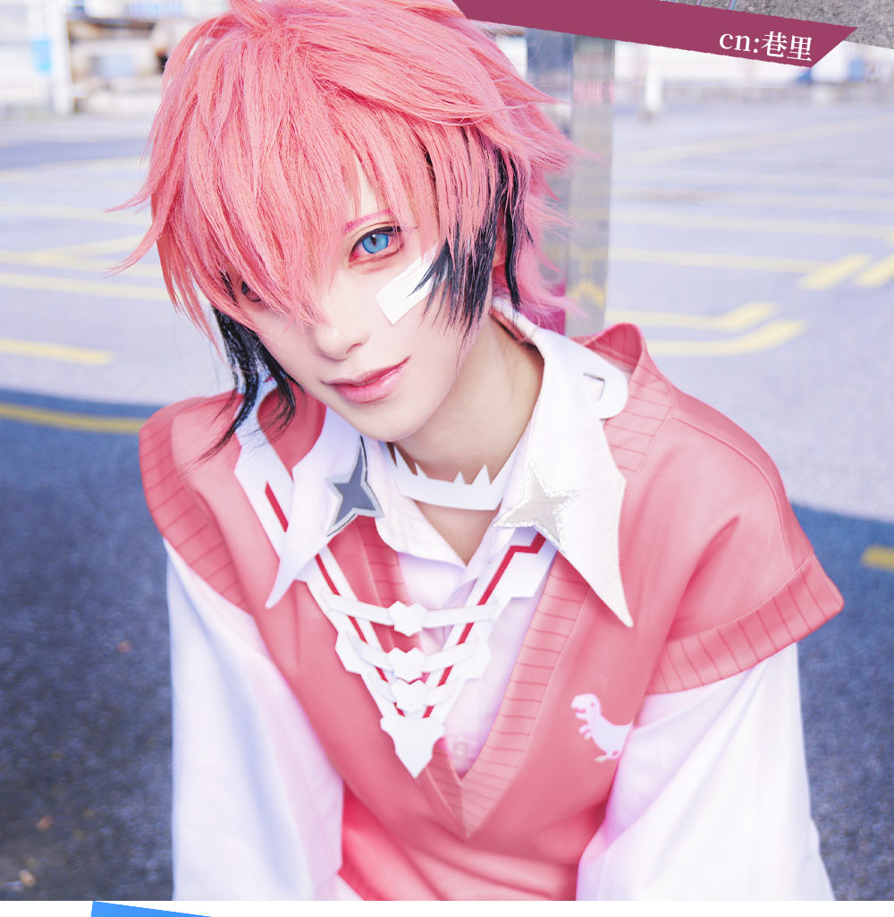 Костюм для косплея Аканги из а – обзор и цена Anime Cosplay Pink