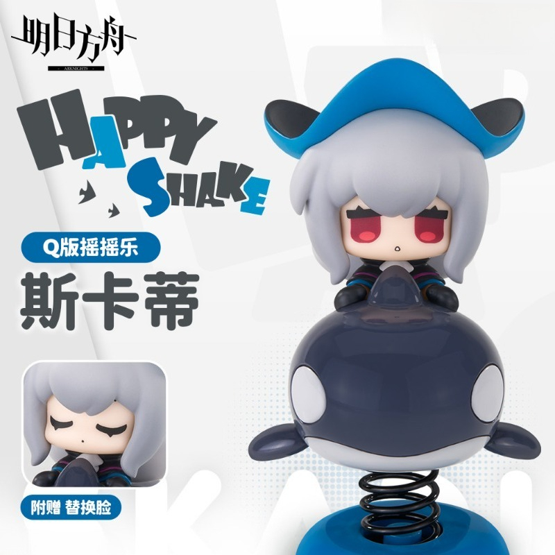 9,5 см аниме-игра Arknights Ha – обзор и цена Anime About Cosplay Girl