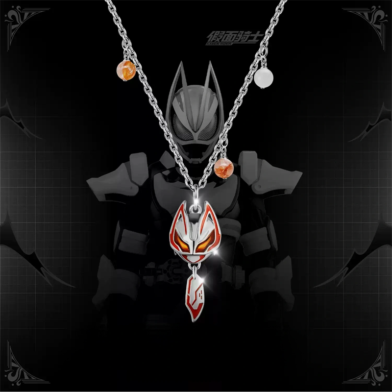Ожерелье-кулон Kamen Rider Gui – обзор и цена Anime Cosplay Kamen Rider