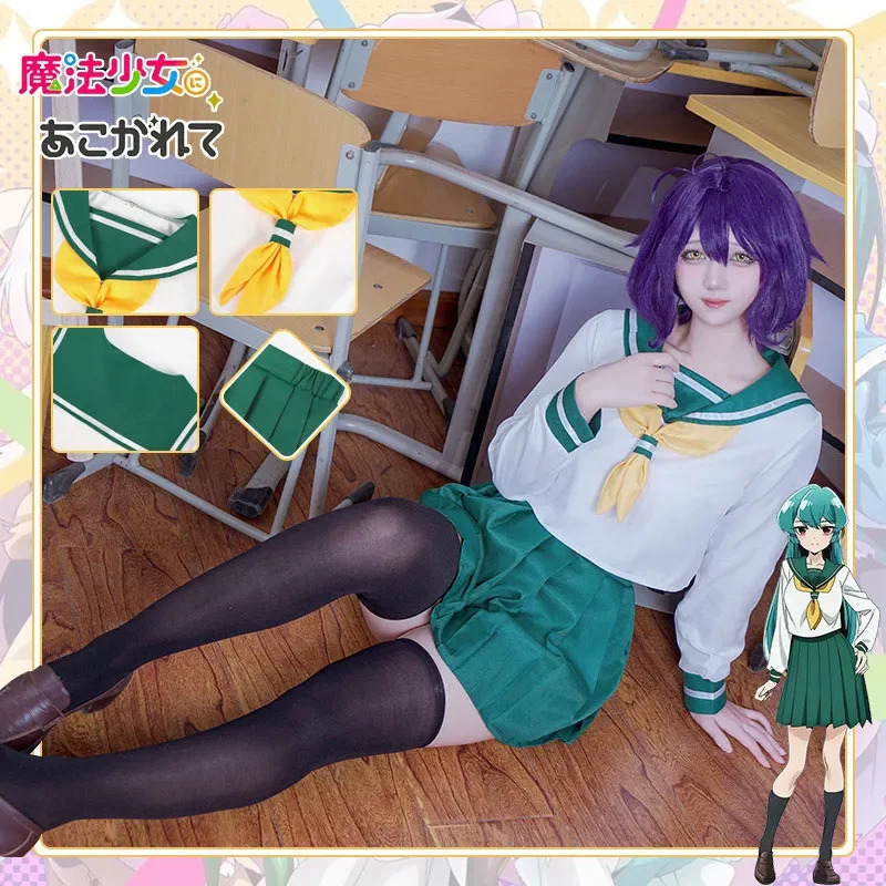 Hanabishi Haruka Косплей Костю – обзор и цена Anime About Cosplay Girl