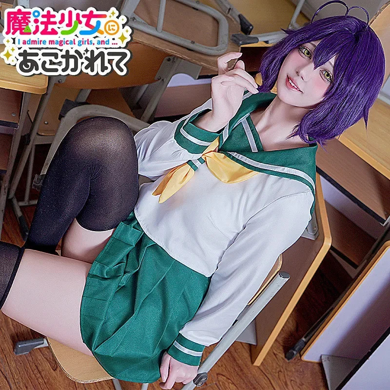 Hanabishi Haruka Косплей Костю – обзор и цена Anime About Cosplay Girl
