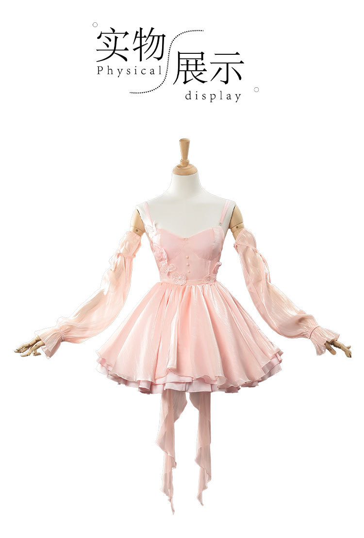 Костюм для косплея по игре Oto – обзор и цена Anime Cosplay Pink