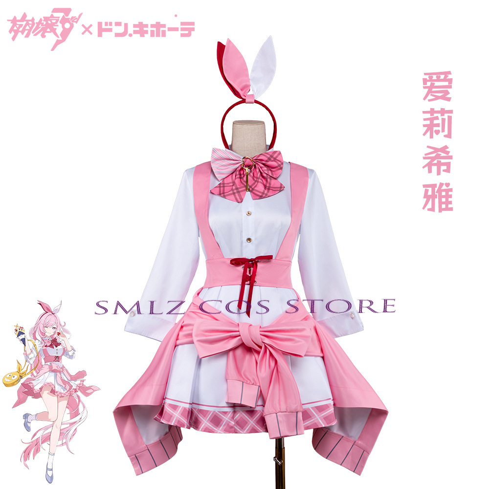 Костюм для косплея Элизии из H – обзор и цена Anime Cosplay Pink