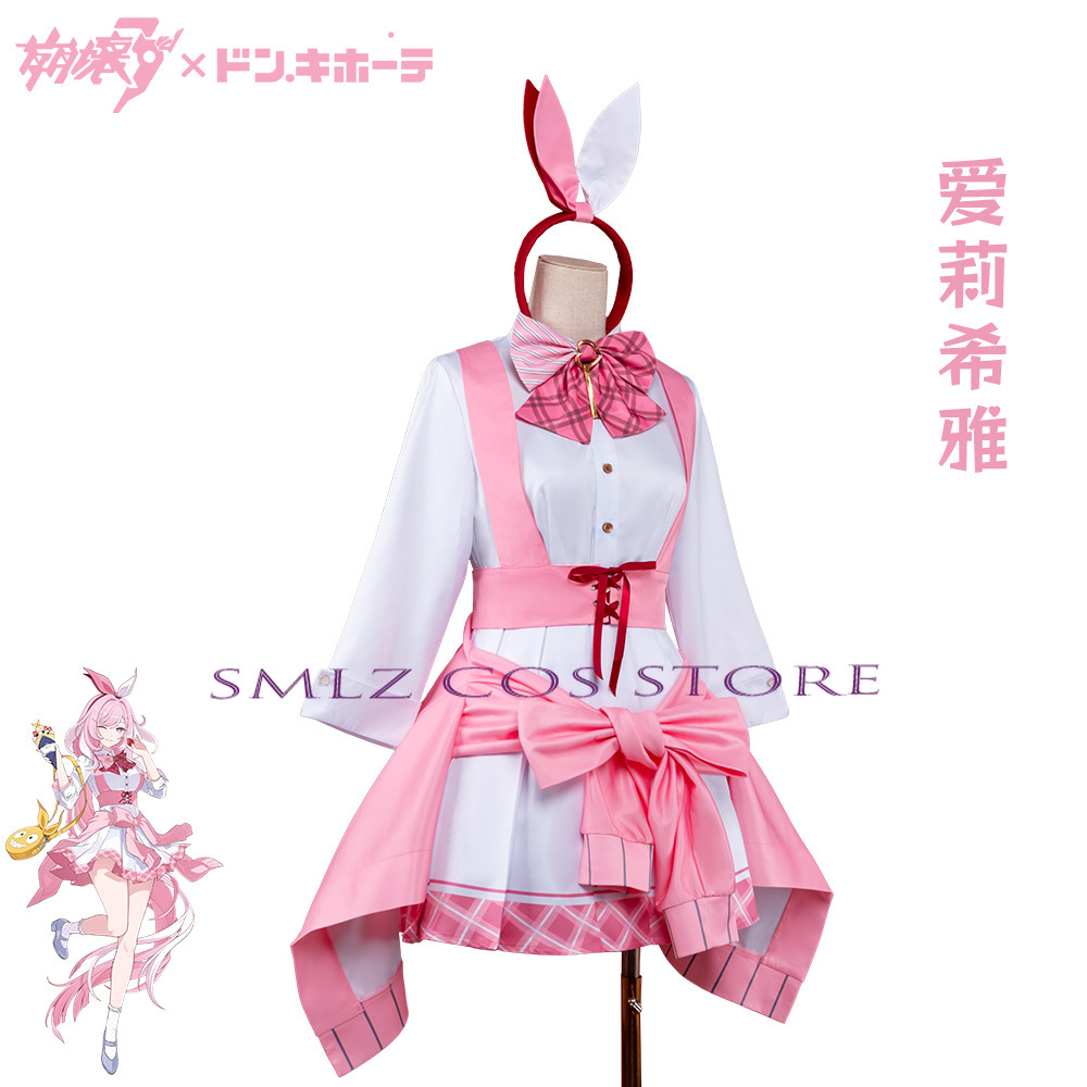 Костюм для косплея Элизии из H – обзор и цена Anime Cosplay Pink