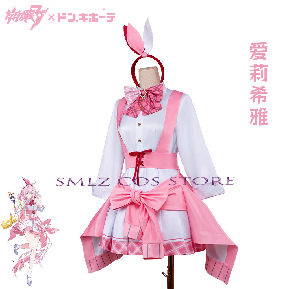 Костюм для косплея Элизии из H – обзор и цена Anime Cosplay Pink